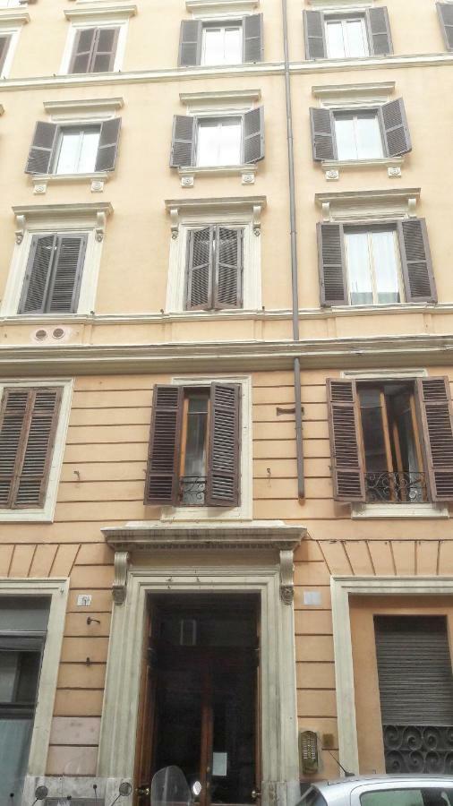 Nova Roma Guest House Exterior photo